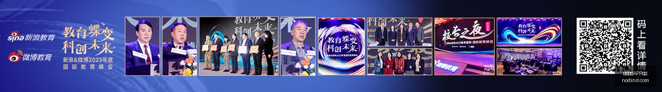 韩旭,自由人队关,键球员,博鱼体育APP下载,博鱼体育,博鱼app,下载中心,博鱼客户端