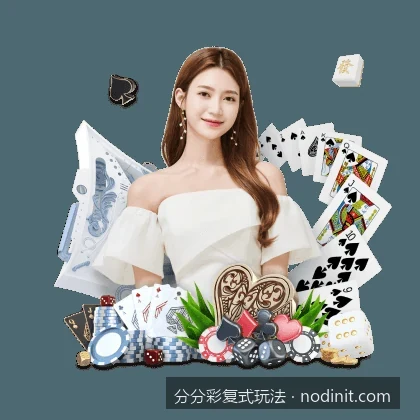 分分彩复式玩法｜体育彩票数据分析：分分彩三星复式玩法的实战技巧分享