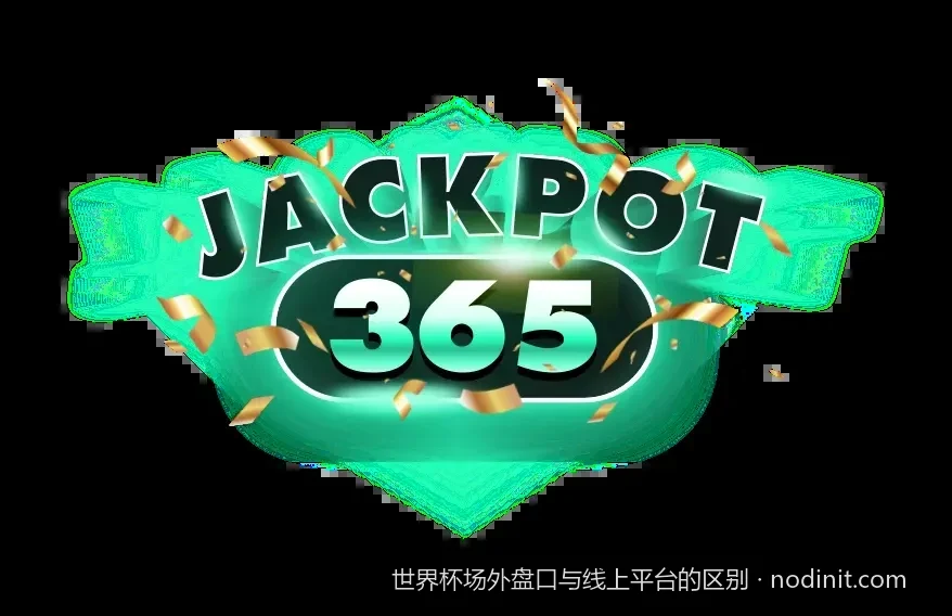 从技术架构看线上体育平台的风控系统与数据安全保障