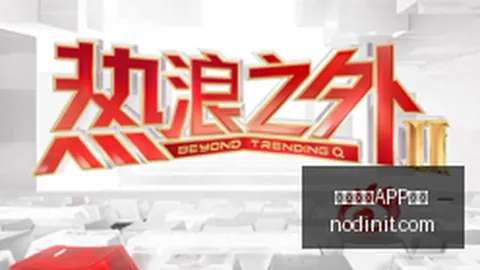 英超失球王费本季，博鱼体育，106次丢球权，非门将球员之最