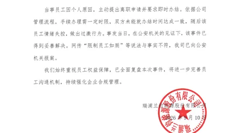 2026年国产旗舰巅峰之作：华为 直板新机热销超71万，平均售价近7000元