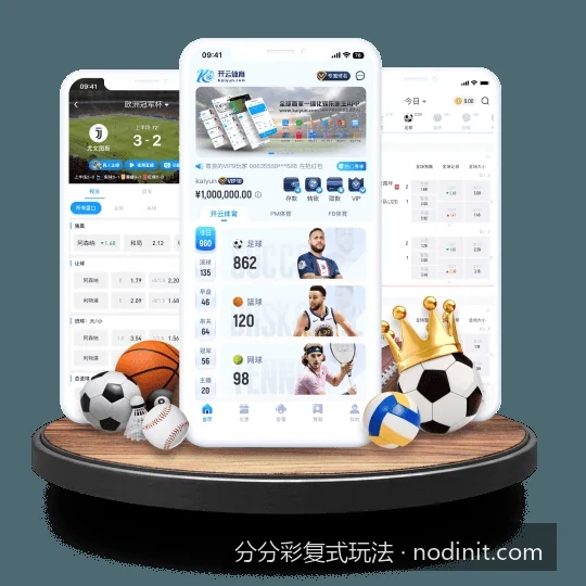 如何利用分分彩复式计算公式提高中奖概率与控制成本
